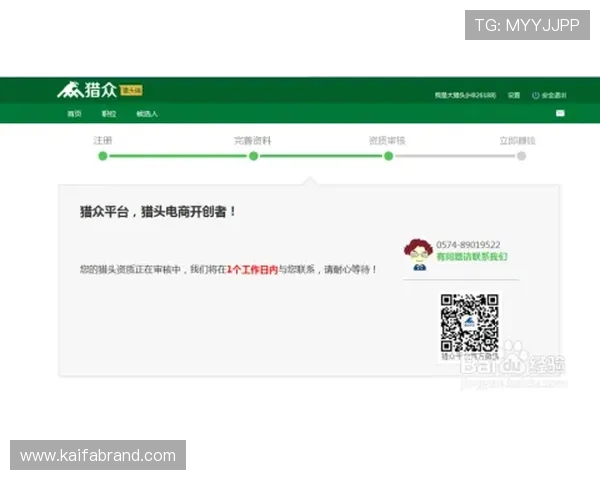 凯发贴吧用户交流平台的优势与使用技巧