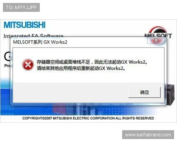 如何在凯发官网注册账号避免常见错误与注意事项