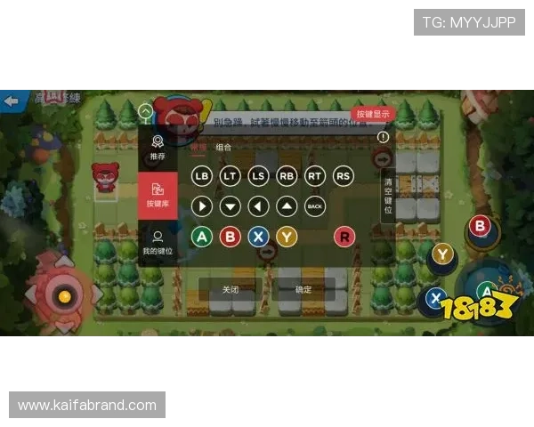 PA手机亚游发布最新游戏攻略和技巧助力玩家轻松获胜