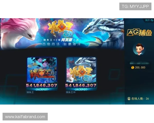 关于ag捕鱼试玩登录线路的常见问题解答与解决方案全面覆盖帮助新手快速掌握登录技巧提升游戏体验