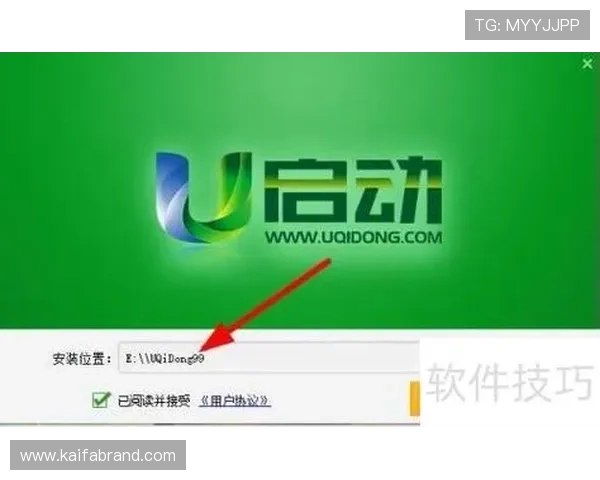 K8凯发国际开户攻略分享让你轻松掌握注册技巧快速入门