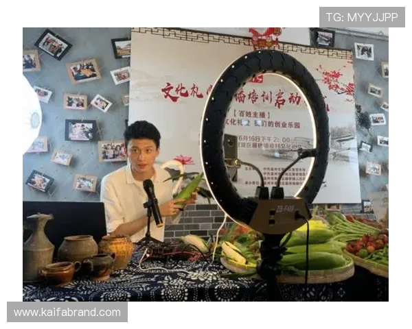 凯发直播官网下载安装步骤详解，帮助新手快速上手直播平台