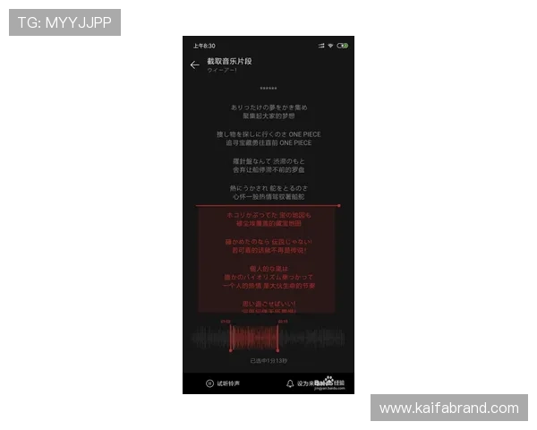 K8电子试玩免费体验指南,详细介绍注册流程与试玩技巧提升游戏乐趣 K8电子试玩免费体验指南,详细介绍注册流程与试玩技巧提升游戏乐趣