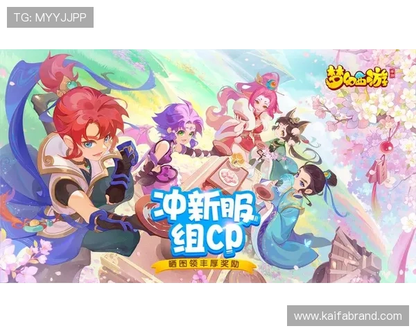 K8凯发网娱乐app优惠活动与福利礼包,助力玩家轻松赢取丰厚奖励 K8凯发网娱乐app优惠活动与福利礼包,助力玩家轻松赢取丰厚奖励