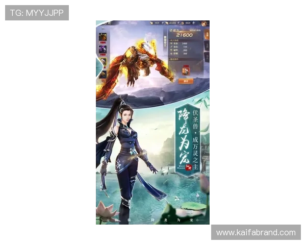 凯发在线官网登录入口稳定性分析，确保玩家随时随地畅享游戏乐趣