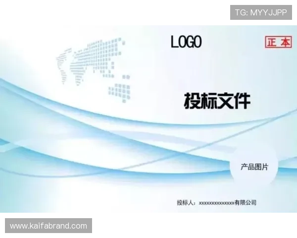 凯发开户流程详解图:全面解析注册流程中的每个环节与注意事项 凯发开户流程详解图:全面解析注册流程中的每个环节与注意事项