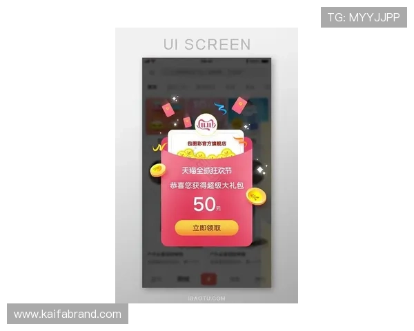 凯发娱乐线上手机版最新优惠礼包，助你轻松开启精彩游戏旅程