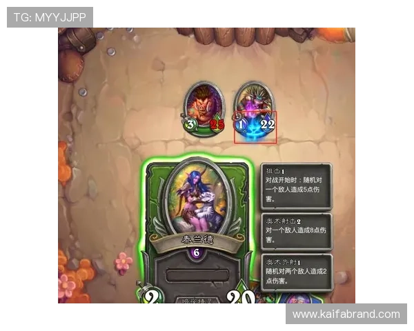 凯发沙巴电竞新手入门攻略,帮助新玩家快速掌握游戏技巧与玩法 凯发沙巴电竞新手入门攻略,帮助新玩家快速掌握游戏技巧与玩法