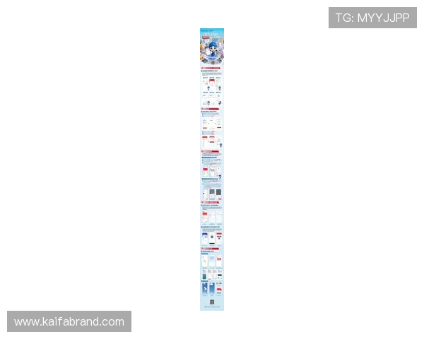 最新版本凯发正规app下载安装指南,确保您的账号安全与流畅体验 最新版本凯发正规app下载安装指南,确保您的账号安全与流畅体验
