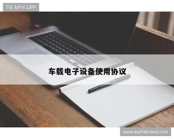 访问k8凯发国际入口的最佳途径，确保账号安全与游戏畅玩无忧