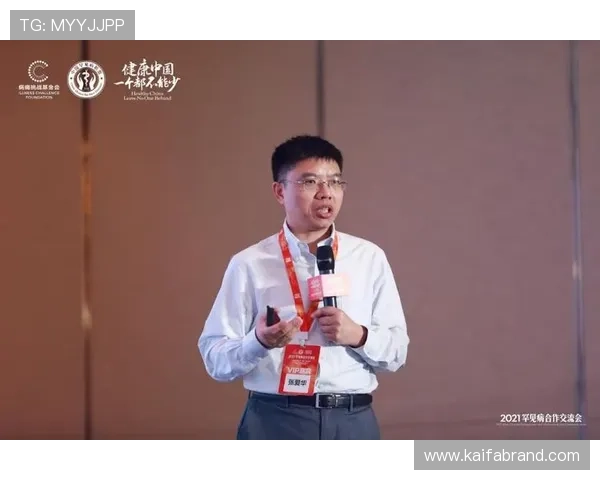 K8亚娱集团的社会责任与行业贡献:推动网络游戏行业健康发展的实践 K8亚娱集团的社会责任与行业贡献:推动网络游戏行业健康发展的实践