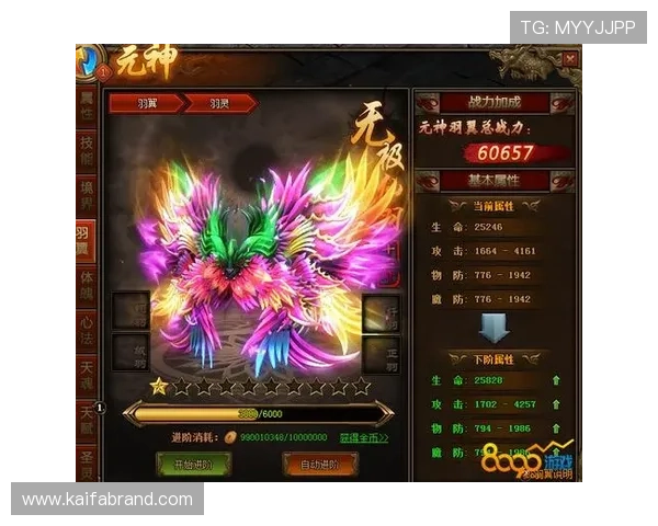 凯发色碟最新玩法详解助你轻松掌握游戏技巧提升战斗力