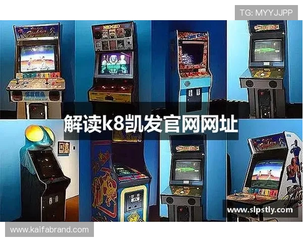 探索K8.com凯发滚球盘的全面功能，提升您的足球篮球等体育赛事投注体验