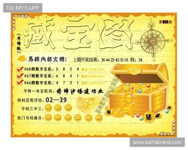 凯发k8国际登录厅支持多平台无缝切换，随时随地畅享高品质的游戏娱乐体验