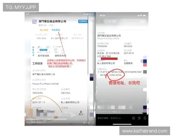 凯发官方注册平台官网提供最全面的注册指南与安全保障服务帮助玩家顺利注册体验优质游戏环境