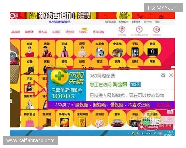 如何准确查询凯发旗舰厅官方地址确保安全登录避免钓鱼网站