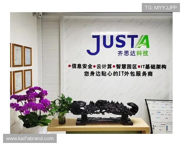 K8凯发体育安全保障措施详解确保每一位用户的资金与信息安全