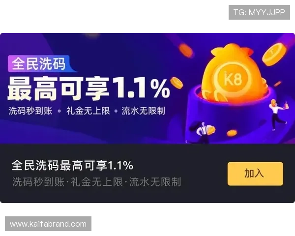 凯发k8国际首页网页版详细解析各种热门游戏玩法和技巧帮助玩家提升胜率和娱乐乐趣 凯发k8国际首页网页版详细解析各种热门游戏玩法和技巧帮助玩家提升胜率和娱乐乐趣