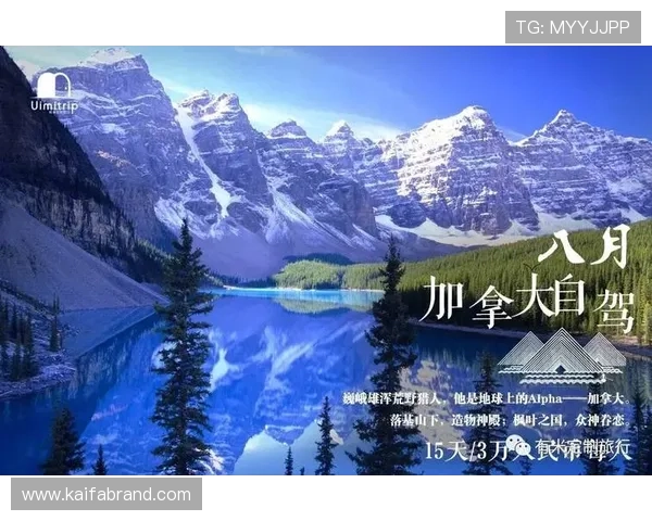 世界杯苏格兰摩洛哥比赛期间公共交通出行指南及最佳抵达方案推荐 世界杯苏格兰摩洛哥比赛期间公共交通出行指南及最佳抵达方案推荐